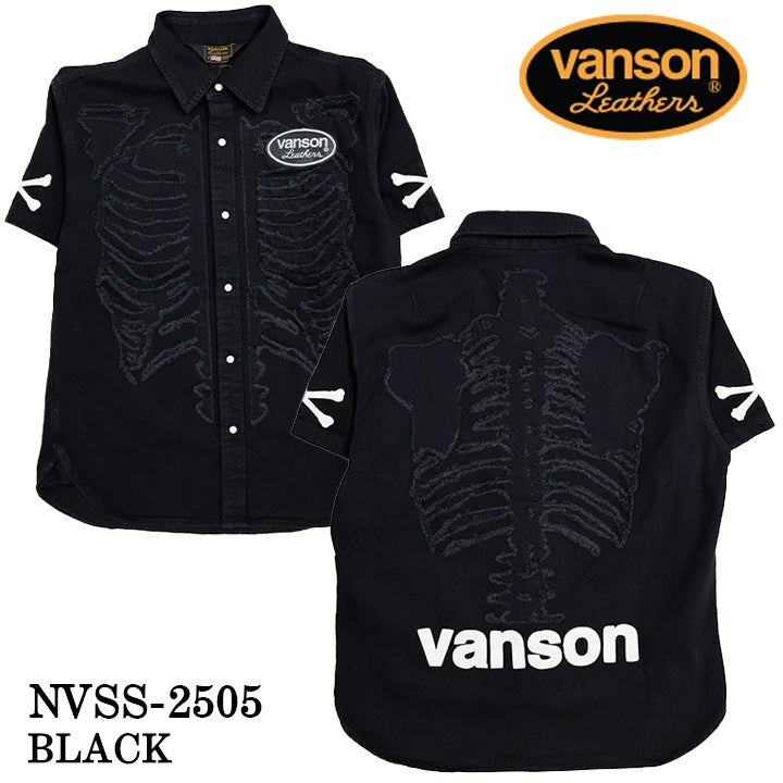 VANSON バンソン デニムシャツ 半袖シャツ ボーン nvss-2505