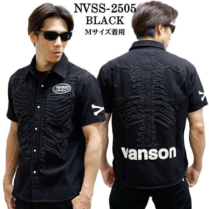 VANSON バンソン デニムシャツ 半袖シャツ ボーン nvss-2505