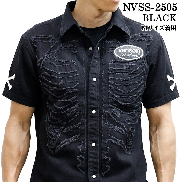 VANSON バンソン デニムシャツ 半袖シャツ ボーン nvss-2505