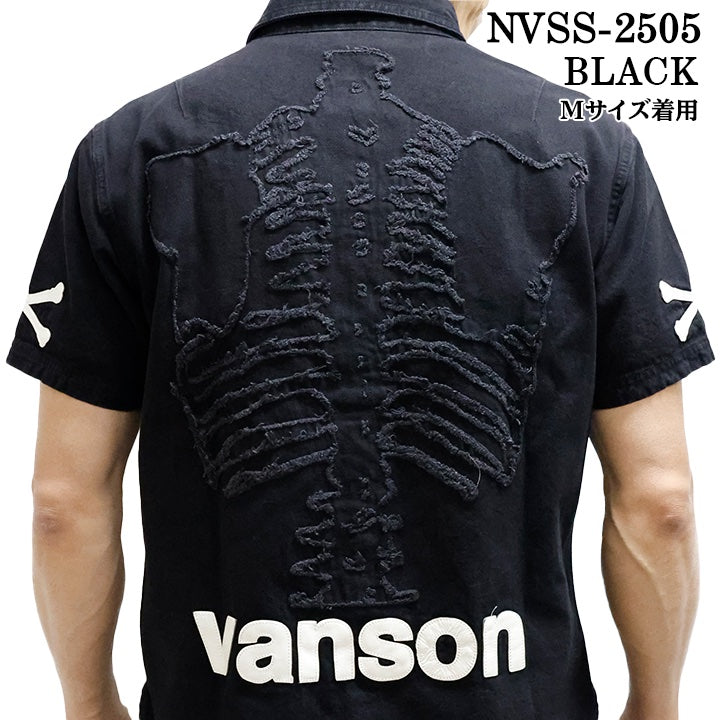 VANSON バンソン デニムシャツ 半袖シャツ ボーン nvss-2505