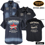 VANSON S/S DENIM SHIRT バンソン デニムシャツ 半袖シャツ nvss-2601