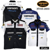 VANSON S/S RACING SHIRT バンソン レーシングシャツ 半袖シャツ nvss-2603