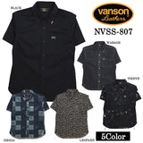 VANSON バンソン ワンポイント ツイルシャツ 半袖シャツ nvss-807-r