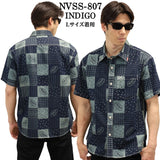 VANSON バンソン ワンポイント ツイルシャツ 半袖シャツ nvss-807-r