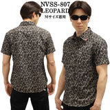 VANSON バンソン ワンポイント ツイルシャツ 半袖シャツ nvss-807-r