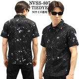 VANSON バンソン ワンポイント ツイルシャツ 半袖シャツ nvss-807-r
