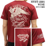 VANSON バンソン 天竺 半袖Tシャツ nvst-2301-r