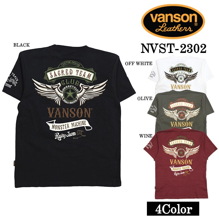 VANSON バンソン 天竺 半袖Tシャツ nvst-2302-r