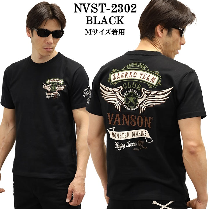 VANSON バンソン 天竺 半袖Tシャツ nvst-2302-r