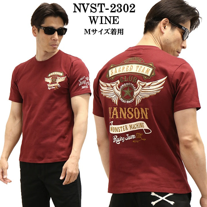 VANSON バンソン 天竺 半袖Tシャツ nvst-2302-r