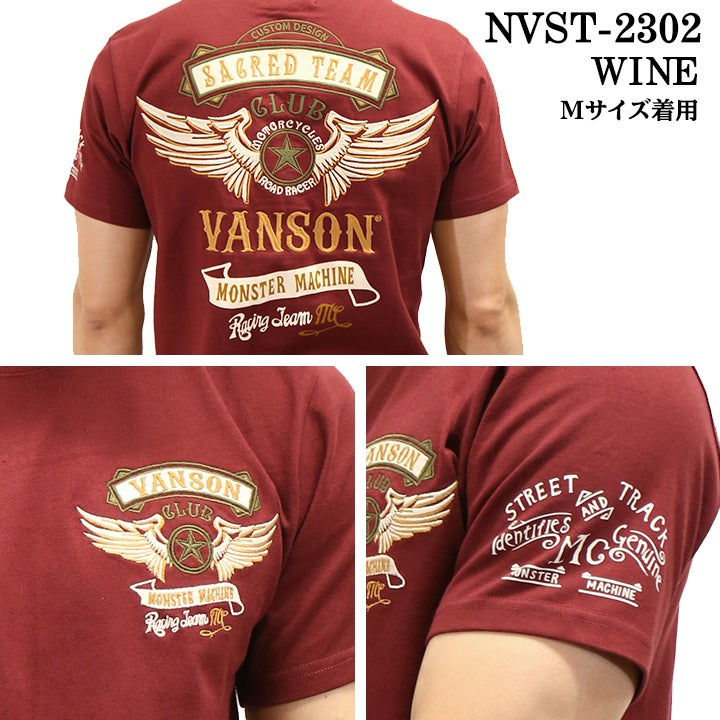 VANSON バンソン 天竺 半袖Tシャツ nvst-2302-r