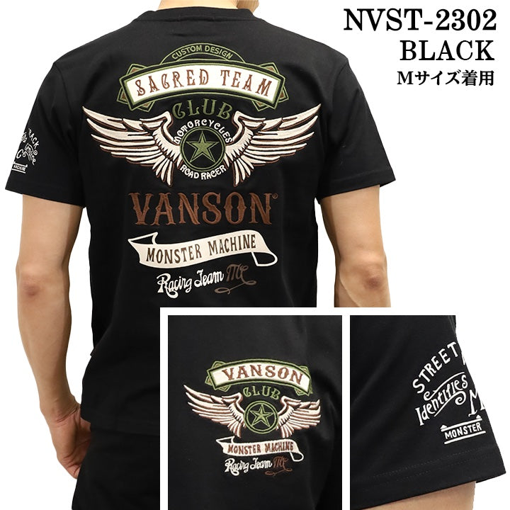 VANSON バンソン 天竺 半袖Tシャツ nvst-2302-r
