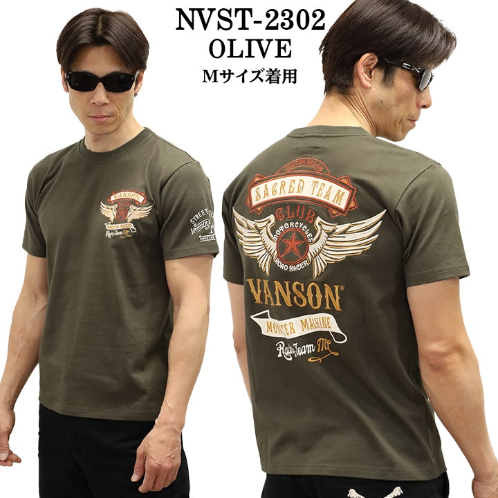 VANSON バンソン 天竺 半袖Tシャツ nvst-2302-r