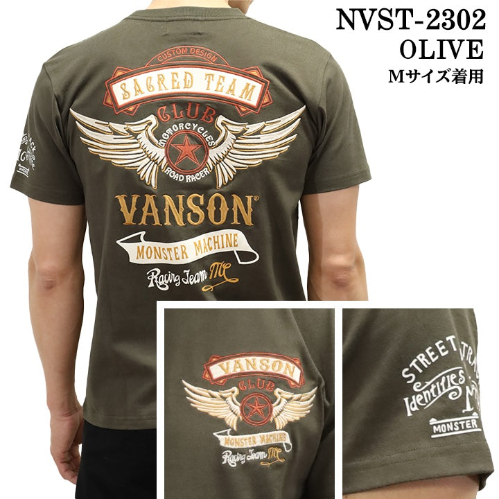 VANSON バンソン 天竺 半袖Tシャツ nvst-2302-r