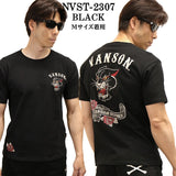 VANSON バンソン OE天竺 TEE 半袖Tシャツ nvst-2307