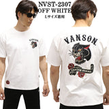 VANSON バンソン OE天竺 TEE 半袖Tシャツ nvst-2307