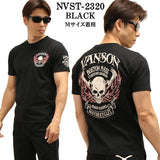 VANSON バンソン 天竺 半袖Tシャツ nvst-2320