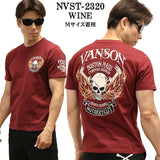 VANSON バンソン 天竺 半袖Tシャツ nvst-2320