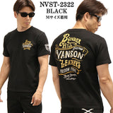 VANSON バンソン 天竺 半袖Tシャツ nvst-2322