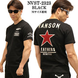 VANSON バンソン 天竺 半袖Tシャツ nvst-2323