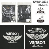 VANSON バンソン ドライ 半袖Tシャツ吸水速乾 UVカット nvst-2324