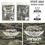 VANSON バンソン ドライ 半袖Tシャツ吸水速乾 UVカット nvst-2324