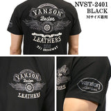 VANSON バンソン ドライ 半袖Tシャツ nvst-2401