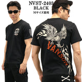 VANSON バンソン 天竺 半袖Tシャツ nvst-2403