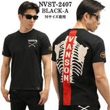 VANSON バンソン 天竺 半袖Tシャツ nvst-2407