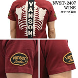 VANSON バンソン 天竺 半袖Tシャツ nvst-2407