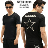 VANSON バンソン テレコ 半袖Tシャツ nvst-2408