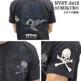 VANSON バンソン 50周年記念モデル 天竺 半袖Tシャツ nvst-2412