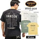 VANSON バンソン ヘヴィーオンス天竺 Made in USA 半袖Tシャツ nvst-2416