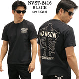 VANSON バンソン ヘヴィーオンス天竺 Made in USA 半袖Tシャツ nvst-2416