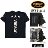 VANSON バンソン ドライ 半袖Tシャツ nvst-2417