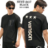 VANSON バンソン ドライ 半袖Tシャツ nvst-2417