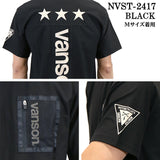 VANSON バンソン ドライ 半袖Tシャツ nvst-2417