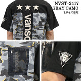 VANSON バンソン ドライ 半袖Tシャツ nvst-2417