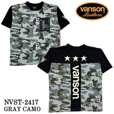 VANSON バンソン ドライ 半袖Tシャツ nvst-2417