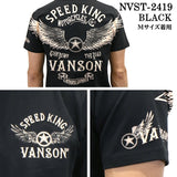 VANSON バンソン 天竺 半袖Tシャツ nvst-2419