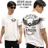 VANSON バンソン 天竺 半袖Tシャツ nvst-2419