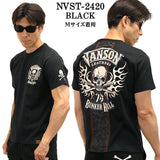 VANSON バンソン 天竺 半袖Tシャツ nvst-2420