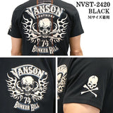 VANSON バンソン 天竺 半袖Tシャツ nvst-2420