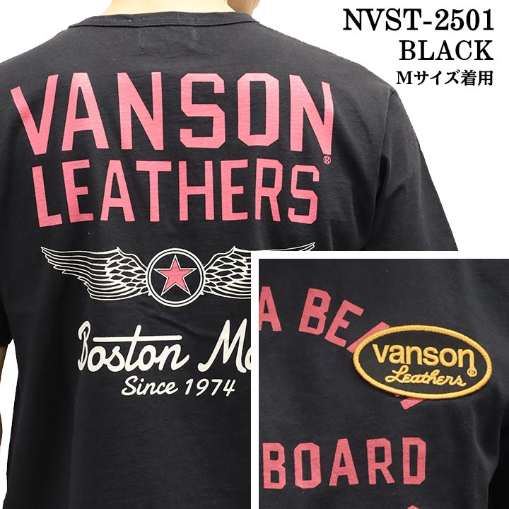 VANSON バンソン ヘヴィーオンス天竺 Made in USA 半袖Tシャツ nvst-2501