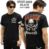 VANSON バンソン 天竺 半袖Tシャツ nvst-2503