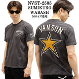 VANSON バンソン 天竺 半袖Tシャツ nvst-2505