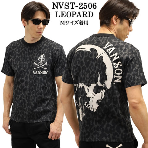 VANSON バンソン 天竺 半袖Tシャツ nvst-2506