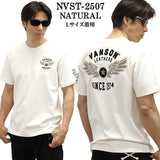 VANSON TEE バンソン 天竺 半袖Tシャツ nvst-2507