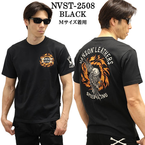 VANSON TEE バンソン 天竺 半袖Tシャツ nvst-2508