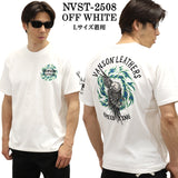 VANSON TEE バンソン 天竺 半袖Tシャツ nvst-2508